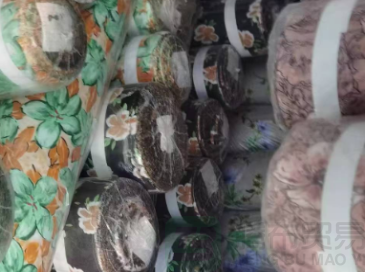 1737104582904613.png QQ截图20250117165537_1.png