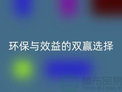 上海旧设备LD乐动·（中国）官方网站，环保与效益的双赢选择