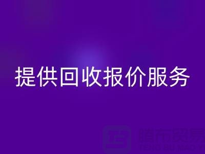 LD乐动·（中国）官方网站针织面料网站-提供LD乐动·（中国）官方网站报价服务-常州LD乐动·（中国）官方网站针织面料厂家