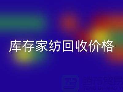 床垫养护小知识-库存家纺LD乐动·（中国）官方网站价格-南通库存四件套LD乐动·（中国）官方网站公司