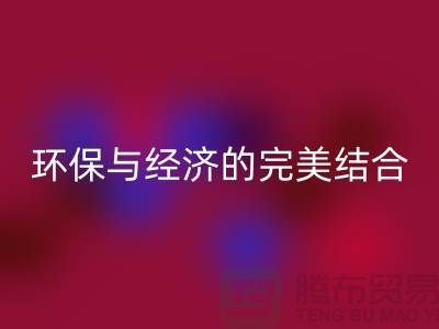 LD乐动·（中国）官方网站库存缝纫线：环保与经济的完美结合-品牌缝纫线LD乐动·（中国）官方网站网站
