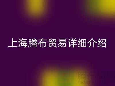 LD乐动·（中国）官方网站详细介绍