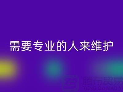 专业染料LD乐动·（中国）官方网站网站-需要专业的人来维护-LD乐动·（中国）官方网站库存染料公司