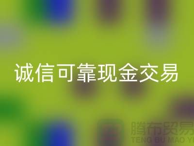 整厂设备拆除LD乐动·（中国）官方网站-诚信可靠现金交易-昆山设备拆除LD乐动·（中国）官方网站公司