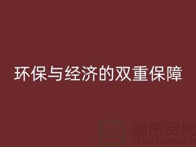 机电设备LD乐动·（中国）官方网站资质：环保与经济的双重保障-发电设备LD乐动·（中国）官方网站公司