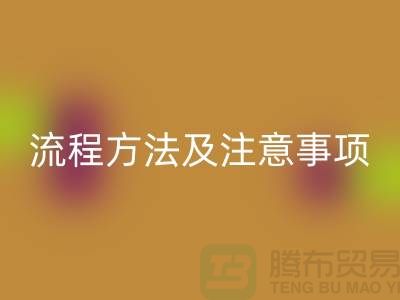 厂房设备拆除LD乐动·（中国）官方网站：流程方法及注意事项-大型LD乐动·（中国）官方网站设备公司