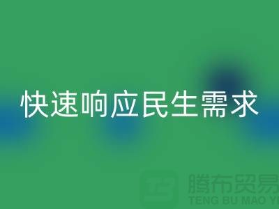 **餐饮与酒店设备LD乐动·（中国）官方网站：快速响应民生需求**  顺德二手设备LD乐动·（中国）官方网站公司