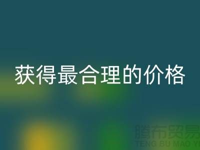 上海二手物资LD乐动·（中国）官方网站：如何获得最合理的价格