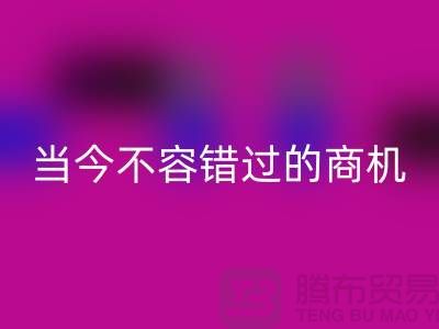 老式缝纫机LD乐动·（中国）官方网站利润大揭秘！当今不容错过的商机！