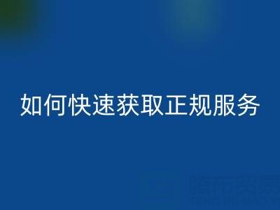 北京旧锅炉LD乐动·（中国）官方网站指南：如何快速获取正规服务电话及注意事项