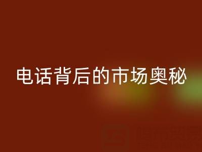 徐州酒店用品二手LD乐动·（中国）官方网站电话背后的市场奥秘
