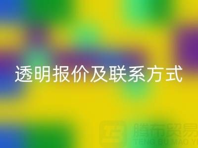 离子交换树脂LD乐动·（中国）官方网站服务全解析：专业厂家、透明报价及联系方式