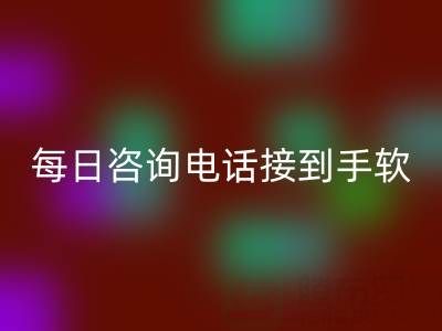 浙江真丝面料LD乐动·（中国）官方网站市场火爆！每日报价更新，咨询电话接到手软