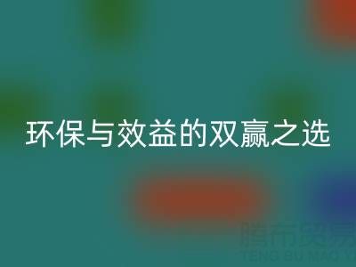 探寻油漆涂料LD乐动·（中国）官方网站厂家：环保与效益的双赢之选