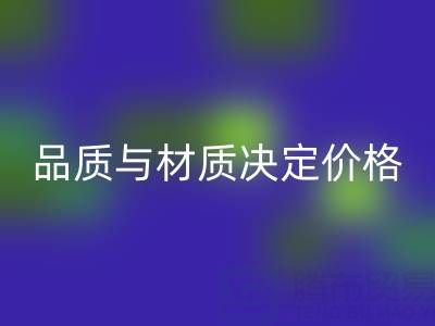 废旧树脂LD乐动·（中国）官方网站价格：品质与材质之外的关键因素